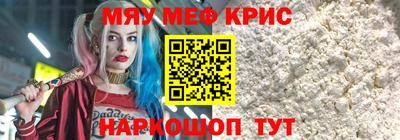 мдпв Жуковский