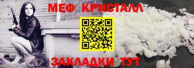 винт Заволжье