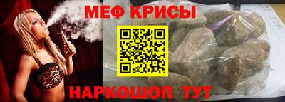 индика Заводоуковск