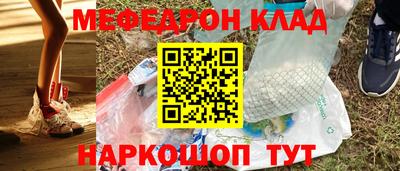 винт Заволжье