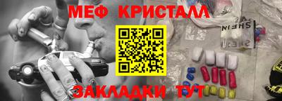 мдпв Жуковский