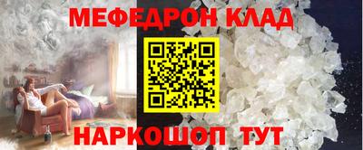 винт Кимры