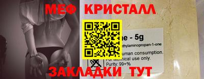 мдпв Жуковский