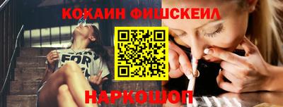 винт Заволжье