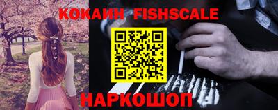 винт Заволжье