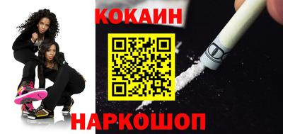 винт Заволжье