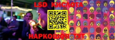 мдпв Жуковский