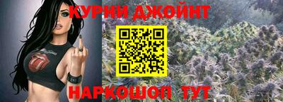 винт Заволжье