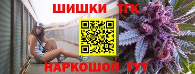 винт Заволжье