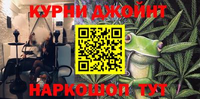 винт Заволжье