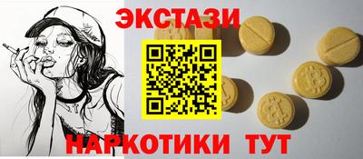 винт Заволжье