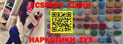 мдпв Жуковский