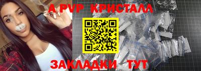 мдпв Жуковский