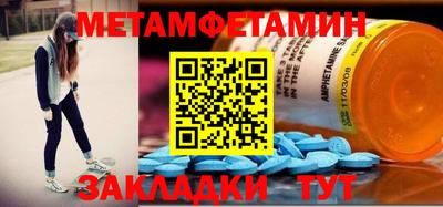 мдпв Жуковский