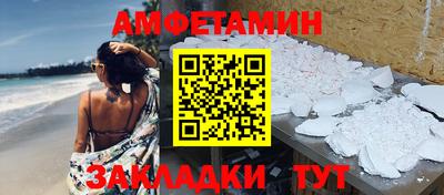 индика Заводоуковск
