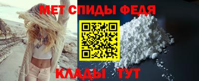 индика Заводоуковск