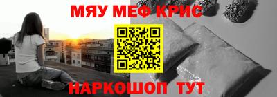 мдпв Жуковский