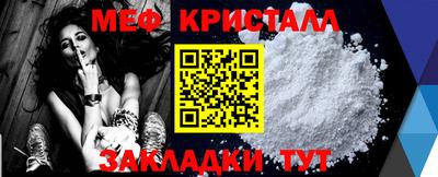 индика Заводоуковск