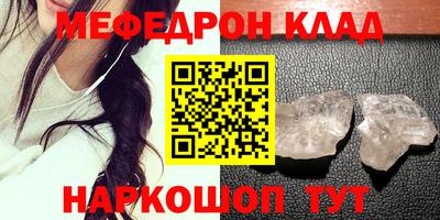мдпв Жуковский