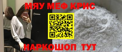 винт Заволжье