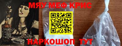 индика Заводоуковск