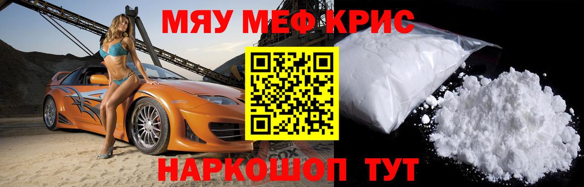 Гашиш  NBOMe  Codein  КЕТАМИН  МЕТ  Вход с VPN  COCAIN  Канабис  МЕФ   Ликино-Дулёво  ГАШ 